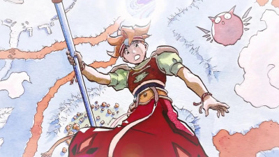 Terranigma